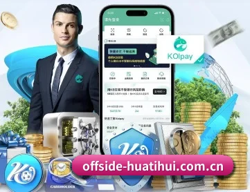 华体会体育 APP